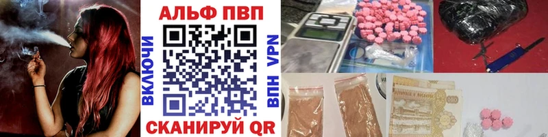 blacksprut зеркало  Грайворон  А ПВП мука 