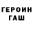 Ecstasy круглые Nobody Burgen