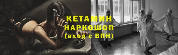 дистиллят марихуана Алексин