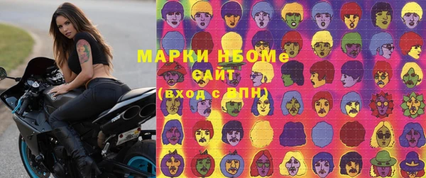 дистиллят марихуана Алексин