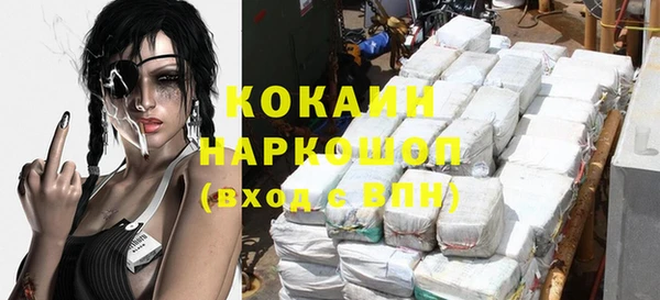ALPHA PVP Алзамай