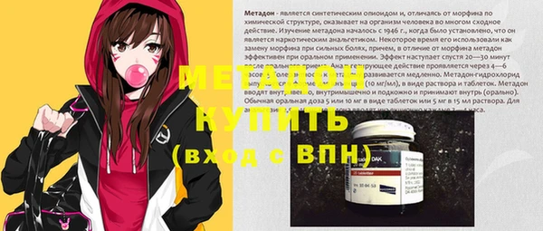 ALPHA PVP Алзамай