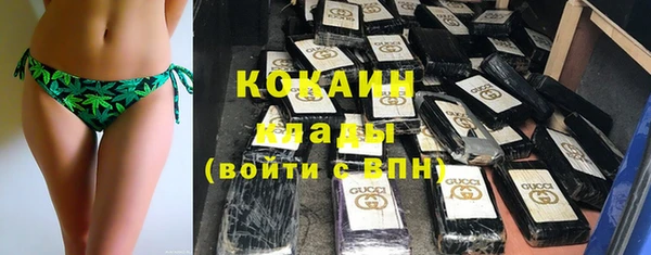 ALPHA PVP Алзамай