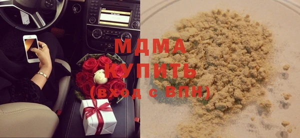 ALPHA PVP Алзамай